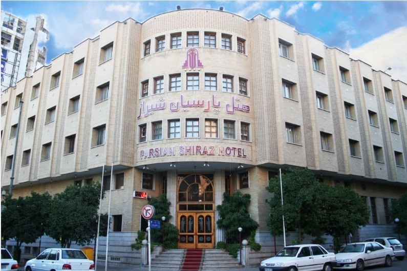 هتل پارسیان شيراز