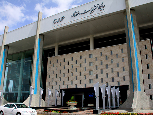 خدمات cip خدمات cip