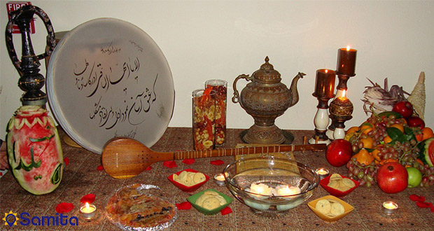 جشن شب یلدا جشن شب یلدا